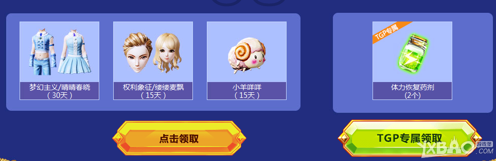 ������ʱ����ð���������