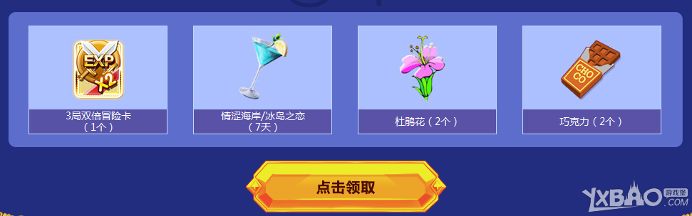 ������ʱ����ð���������