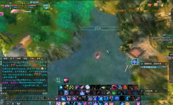 剑网3 PVX成就大全 万花全成就挂件宠物_网络