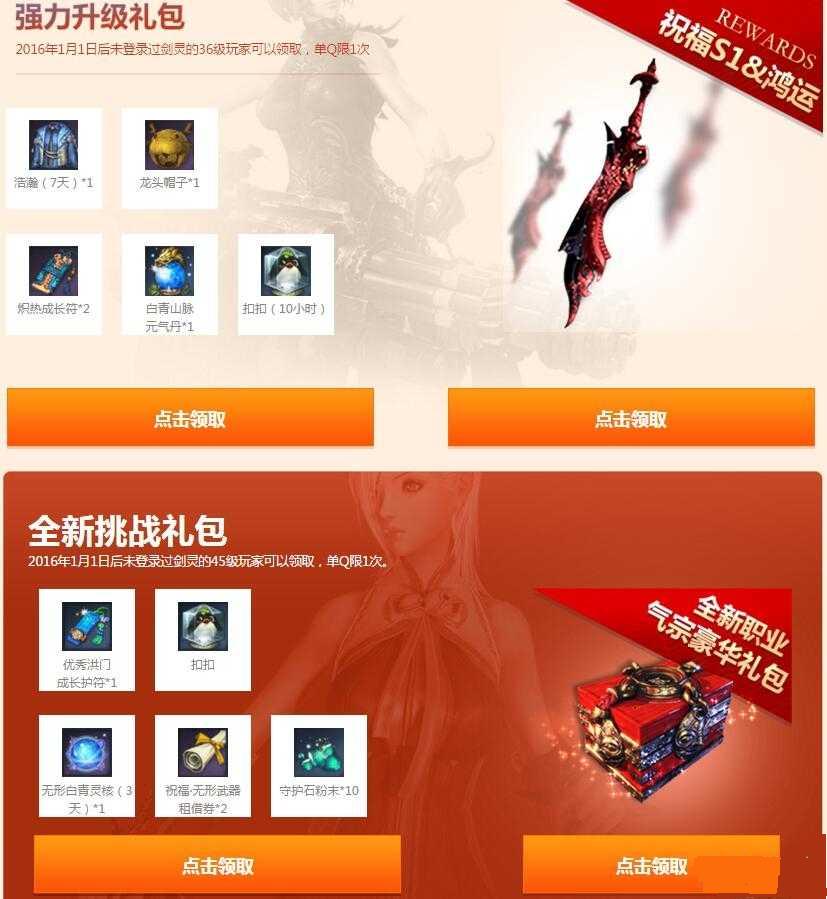 ��������QQ��Ʊ����������������ַ����