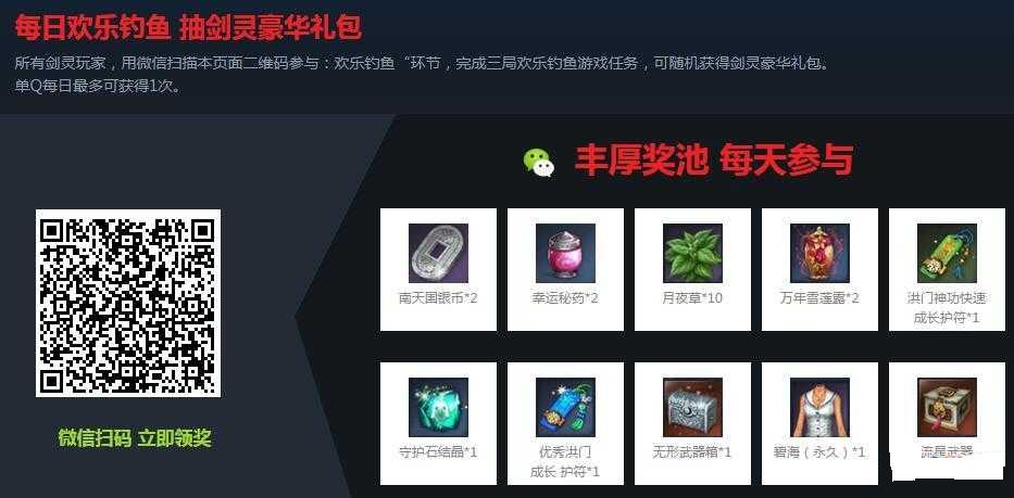 ��������QQ��Ʊ����������������ַ����