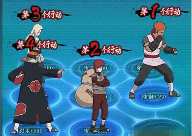 火影忍者OL土主后期阵容搭配推荐 平民向