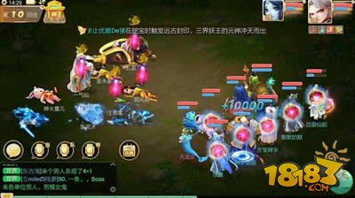 ƽ������ �ճ�����Ѷȵ㼼��