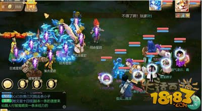 ƽ������ �ճ�����Ѷȵ㼼��