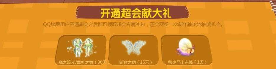 QQ����2016����һؼҿ������ַ����