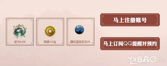 ���������µ���QQ��Ա������� ԤԼ�ú���