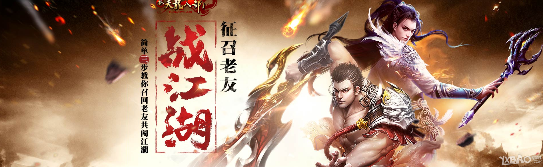 ���������˲�����������ս�����