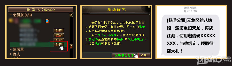 ���������˲�����������ս�����