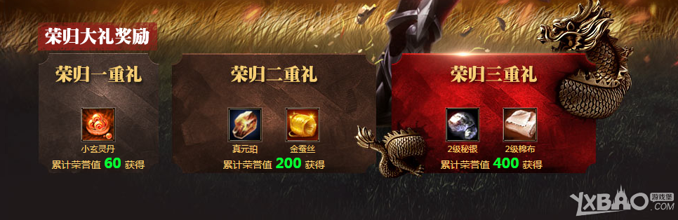 ���������˲�����������ս�����