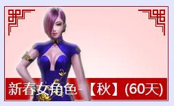 ����ս����ֵ���� �´���ֵ�����