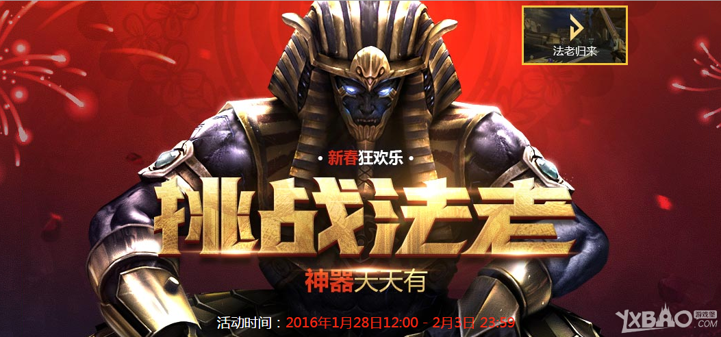 ����ս����ս�������������л