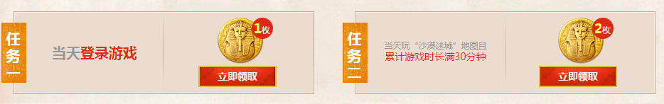 ����ս����ս�������������л