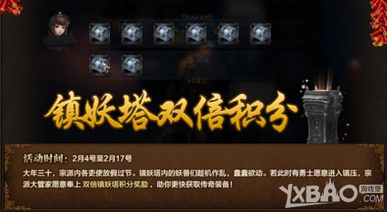 ����ս�񡷴����ַ���