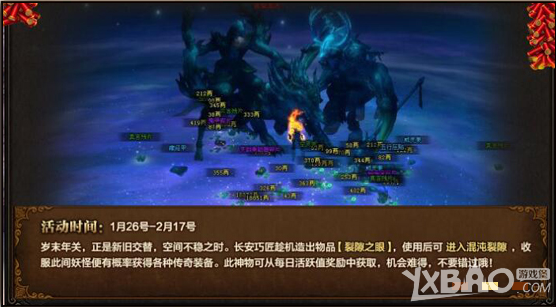 ����ս�񡷴����ַ���