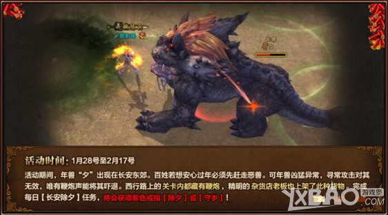 ����ս�񡷴����ַ���