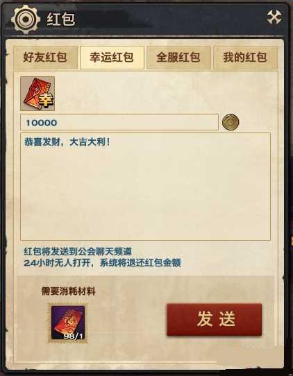 ���ʹ��ں����ô�� ���ͺ���淨����