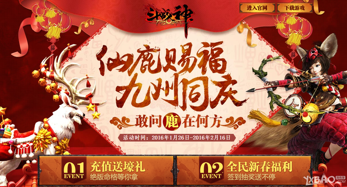 ����ս����¹�͸���ֵ�ͺ���