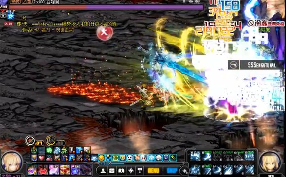 二觉短剑肩宗邪教 剑宗强杀吞噬魔压制内尔贝