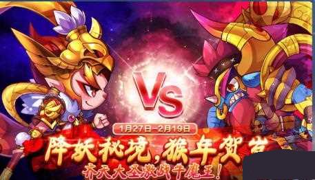 天天酷跑降妖冰晶利刃快艇厉害吗 冰晶利刃属性技能介绍