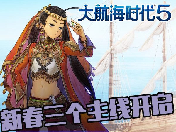 ���󺽺�ʱ��5���´�����İ���� �̹�ϵͳ����