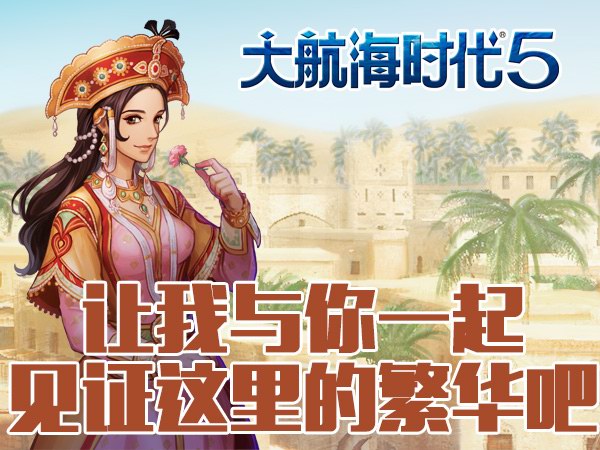 ���󺽺�ʱ��5���´�����İ���� �̹�ϵͳ����