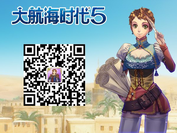 ���󺽺�ʱ��5���´�����İ���� �̹�ϵͳ����