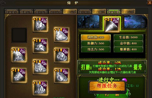 ������ ˳����Ϸ����֡�װ������һ������