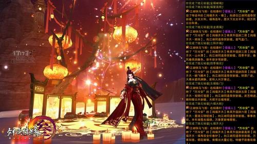 ����3,�´���,���ɼ�������ͼƬ