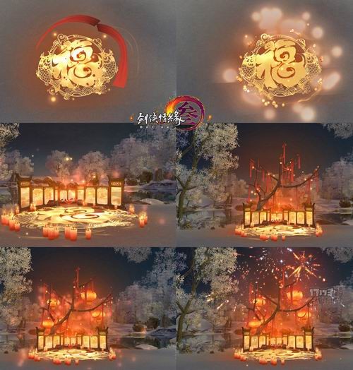 ����3,�´���,���ɼ�������ͼƬ