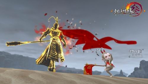 ����3,�´���,���ɼ�������ͼƬ