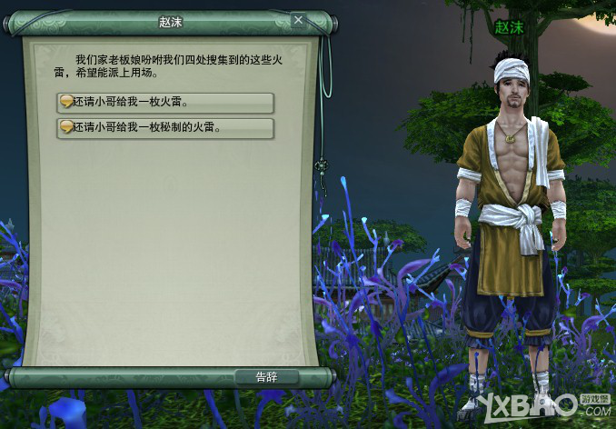 ������3��2016���ڻ ���������޵ø���