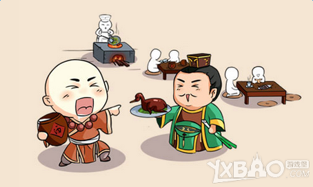 ������3��2016���ڻ �ٶ���ϯ������