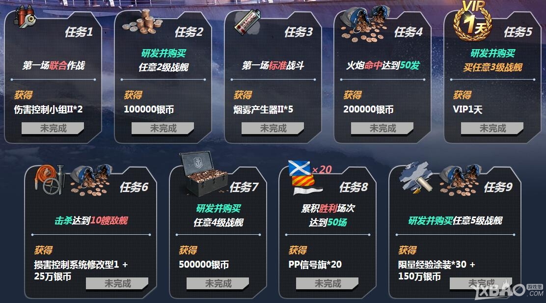 ��ս�����硷�±���Ȩ� ����������������