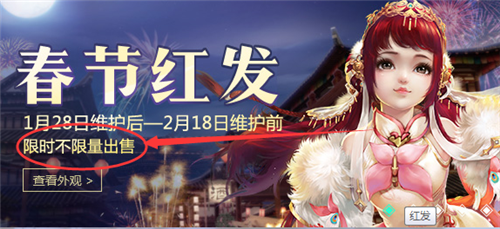 ��۵����� ����3���ں췢������ʱ������