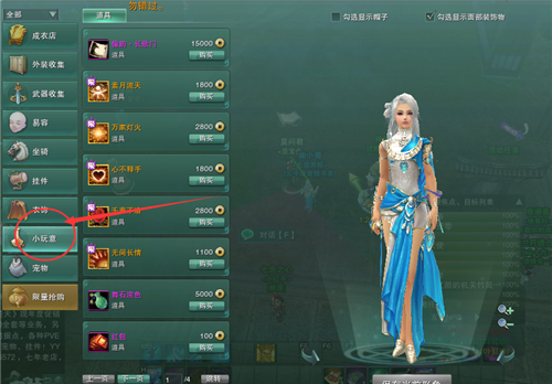 ��۵����� ����3���ں췢������ʱ������