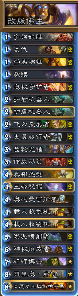 �ͱ����ѻ��Ĵ��츣��������������5����