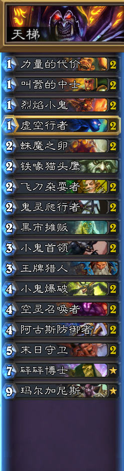 �ͱ����ѻ��Ĵ��츣��������������5����