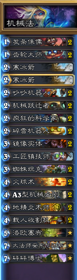 �ͱ����ѻ��Ĵ��츣��������������5����