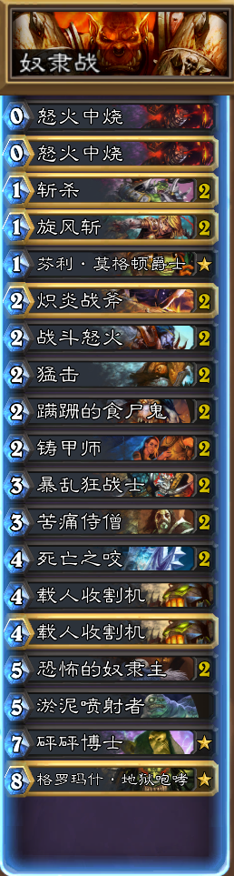 �ͱ����ѻ��Ĵ��츣��������������5����