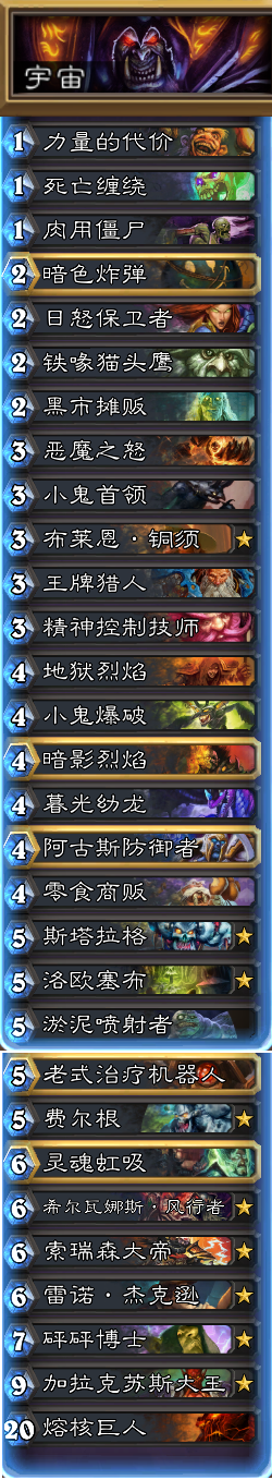 �ͱ����ѻ��Ĵ��츣��������������5����