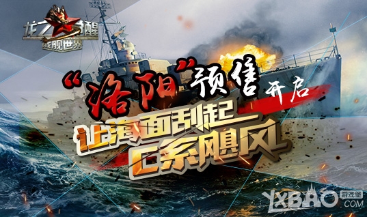 ��ս�����硷�ػ��̳ǻ