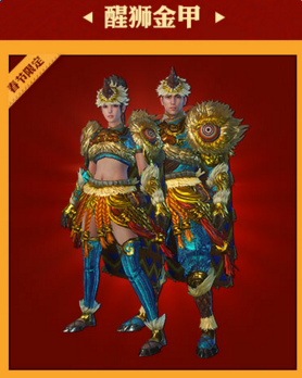 ����������ol������ʱװ