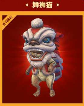 ����������ol������ʱװ