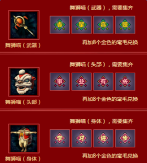 ����������ol������ʱװ