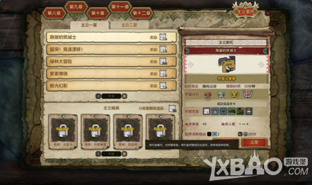 ����������OL����Լ��ģʽ��ô��