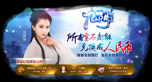 ��������ѧ��RMB��Ļ���ϣ������ؼ���ͳ���ҳ��