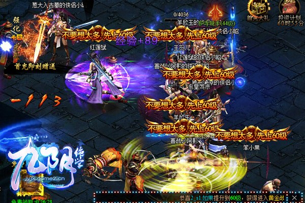 ��������ѧ��RMB��Ļ���ϣ������ؼ���ͳ���ҳ��