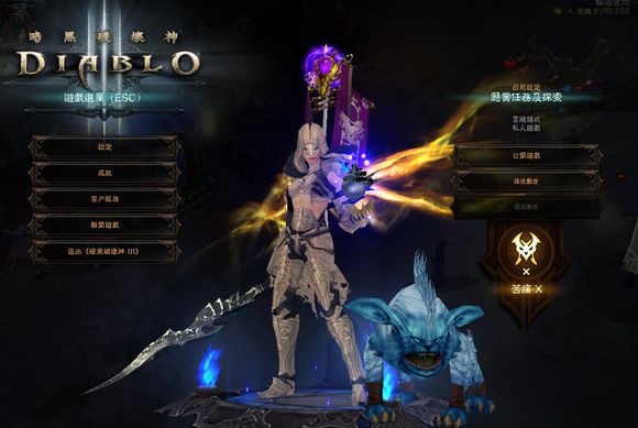 暗黑3不死鸟地下城套装完成攻略