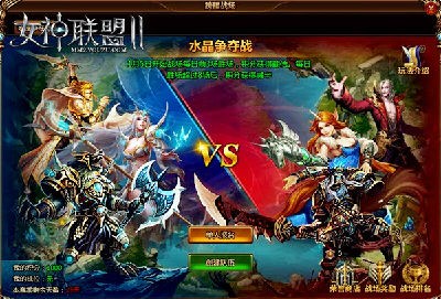 �´�ս����Ů������2����Ѫ�����۷�Ծ�