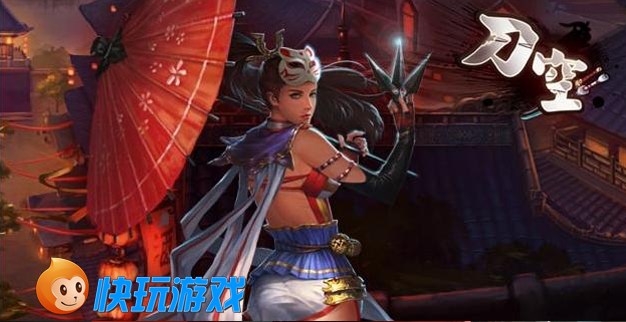 �����ա����⣺�պ��ŵ��� �������³���